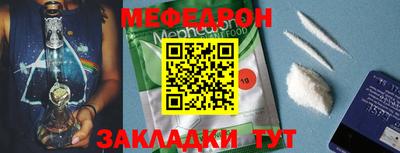 дмт Балаково