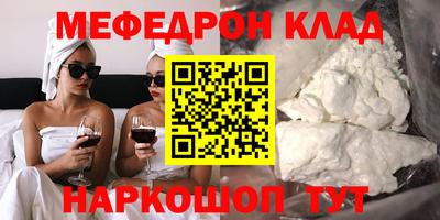 дмт Балаково