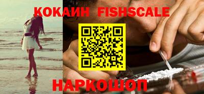 дмт Балаково