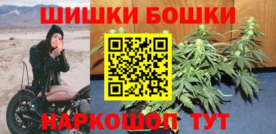 дмт Балаково