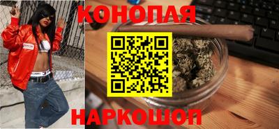 дмт Балаково