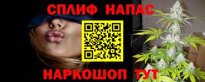 дмт Балаково