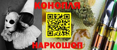 дмт Балаково
