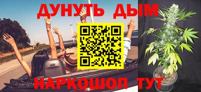 дмт Балаково