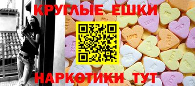 скорость Балахна