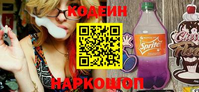 дмт Балаково