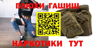 стаф Каменск-Уральский