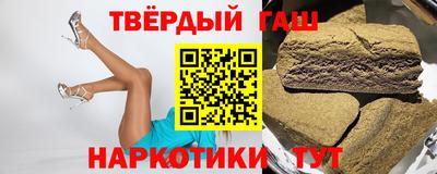 дмт Балаково