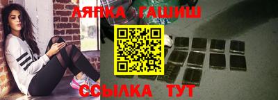 дмт Балаково
