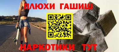 дмт Балаково