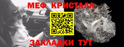 дмт Балаково