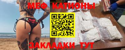 дмт Балаково