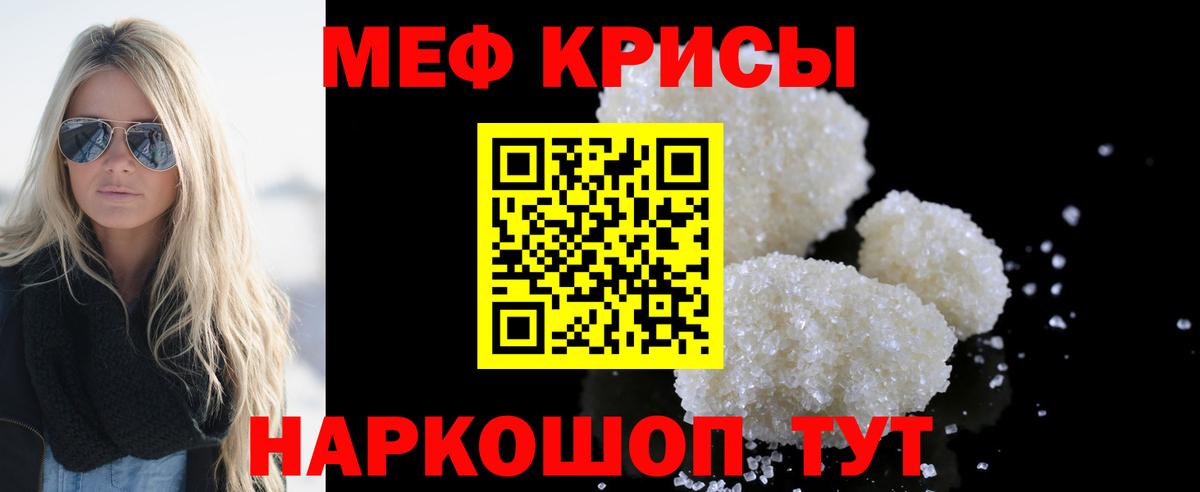 Ивантеевка  ГАШ  Cocaine  Меф МЯУ МЯУ   Вход с VPN  МАРИХУАНА 